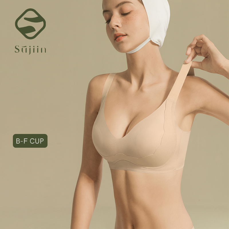 Bralette Wireless Soft - SUJIIN Wireless Plus Size Bras Women