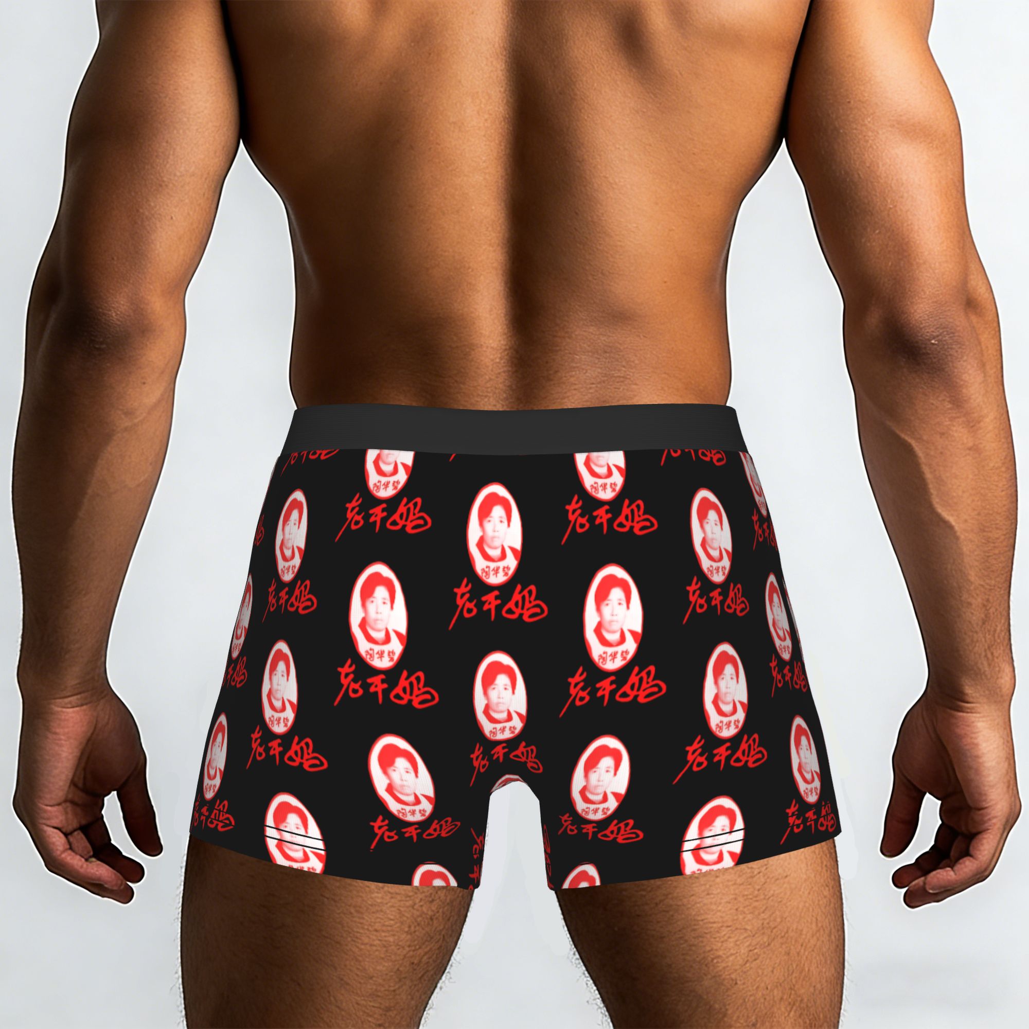 Lao Gan Ma  Lao Gan Ma Underpa - Boyshort Underwear recension och pris