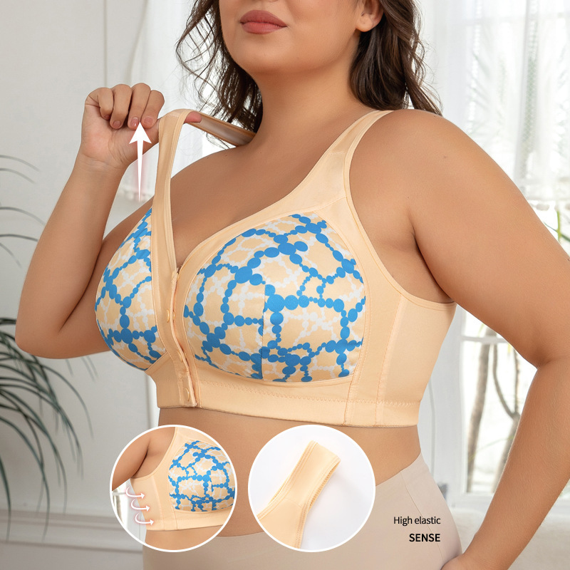 0XL-6XL Plus Size Front Closur - Nursing Bra Sleep recension och pris